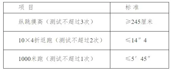 QQ图片20250702111652.webp