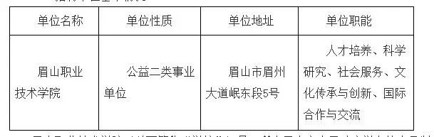 QQ图片20250702155808.webp