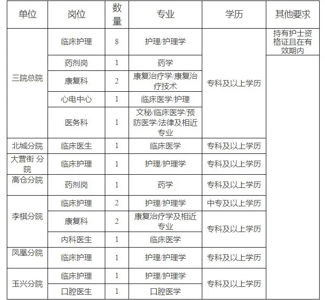 QQ图片20250702194807.webp