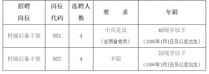 QQ图片20250703085528.webp