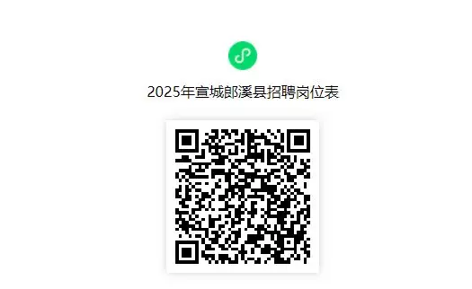QQ图片20250703093449.webp