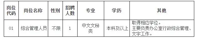 QQ图片20250703141049.webp