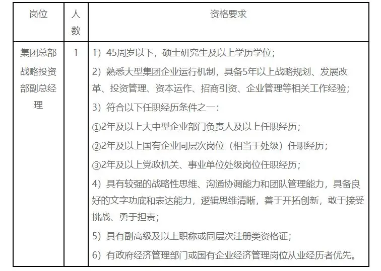 QQ图片20250703181733.webp