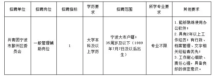 QQ图片20250704215143.webp