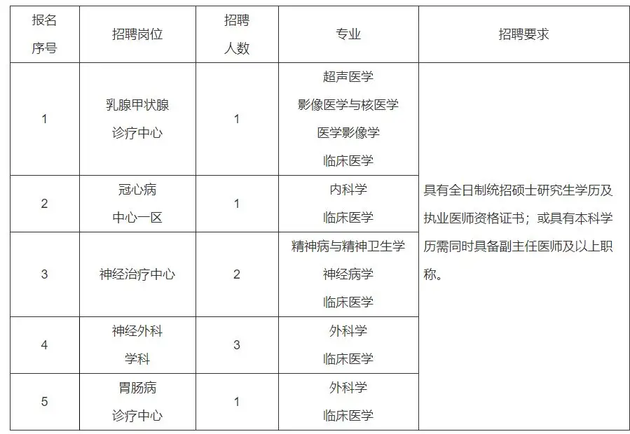 QQ图片20250705133404.webp
