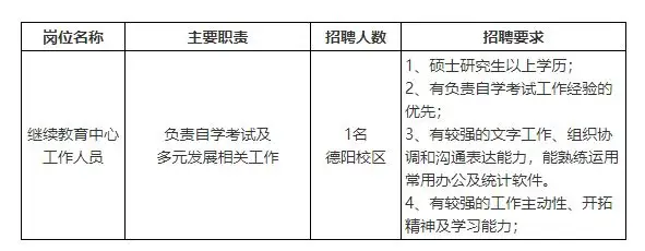 QQ图片20250705190932.webp