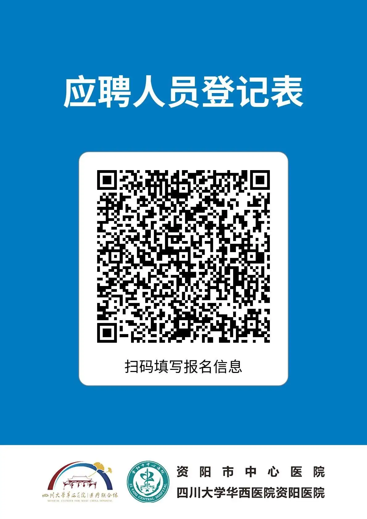 172012118.webp