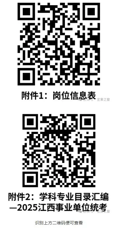 QQ图片20250714152907.webp