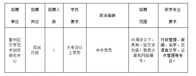 QQ图片20250715213704.webp