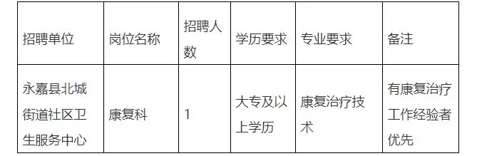 QQ图片20250715220052.webp