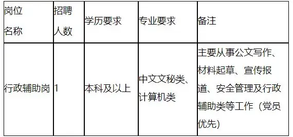 QQ图片20250716132641.webp