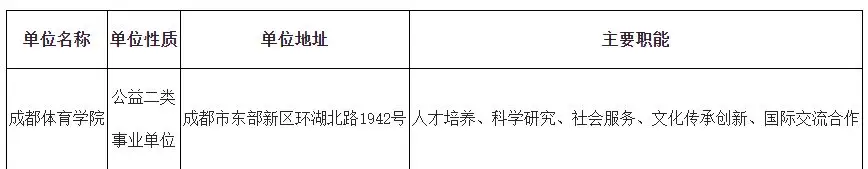 QQ图片20250716141643.webp
