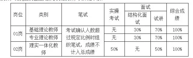 QQ图片20250723222601.webp