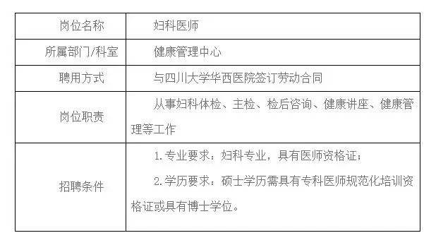 QQ图片20250726203212.webp