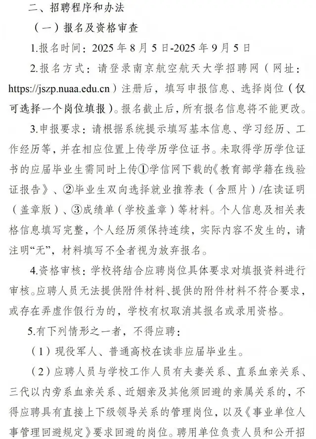 eaeccb72-c67b-407e-8d8f-8cd0daca3872.webp