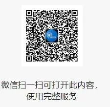 QQ图片20250805142313.webp
