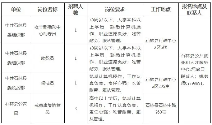 QQ图片20250805145854.webp