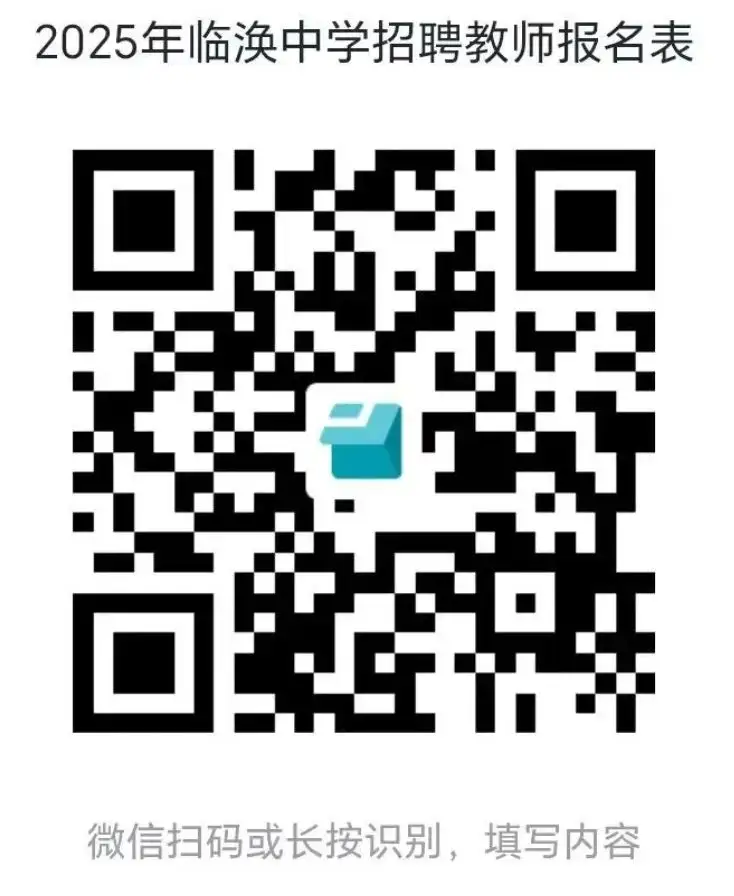 660744-250P51J4551489295843.webp