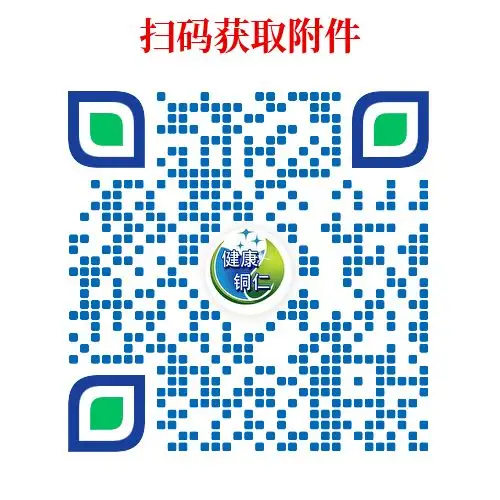 W020250805350592624876_ORIGIN.webp