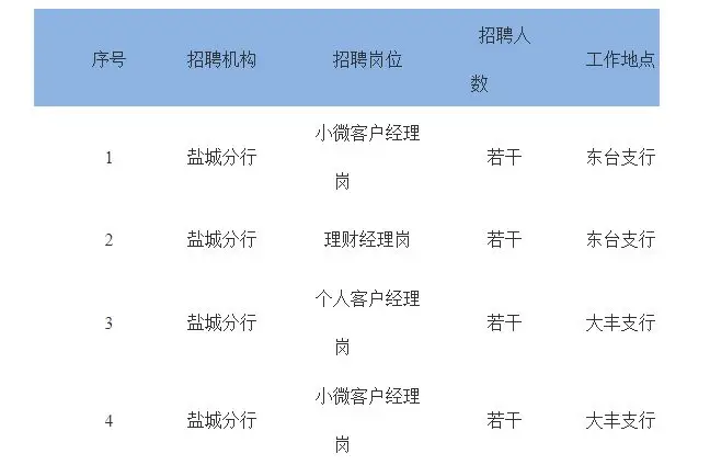 QQ图片20250807132128.webp