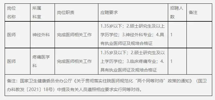 QQ图片20250807151040.webp