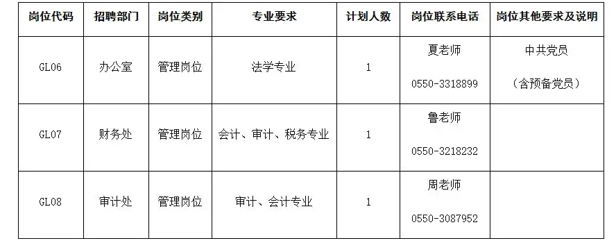 QQ图片20250808091046.webp