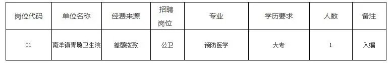 QQ图片20250808150452.webp