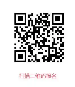 2025080839033765.webp