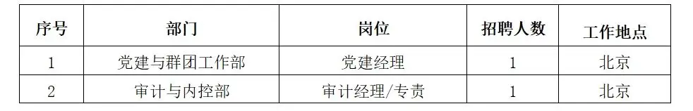 QQ图片20250809103257.webp