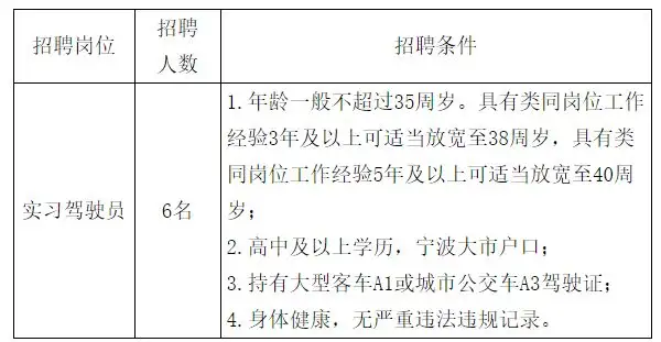 QQ图片20250812212658.webp