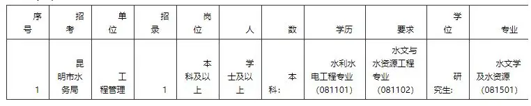 QQ图片20250813161716.webp