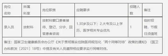 QQ图片20250814232235.webp