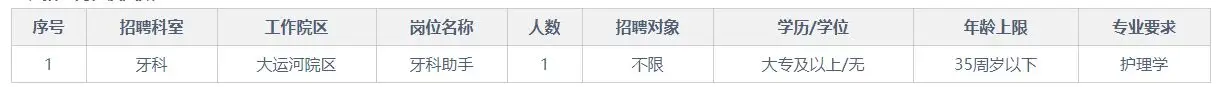 QQ图片20250815202203.webp