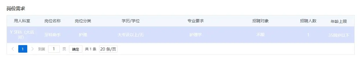 QQ图片20250815202216.webp