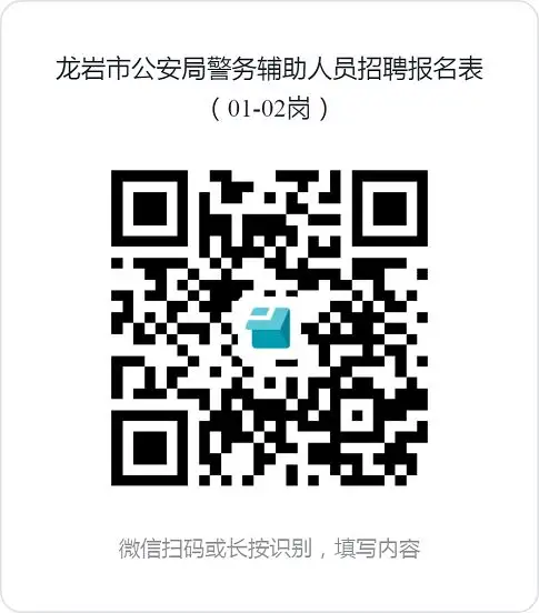 W020250815647902632250.webp
