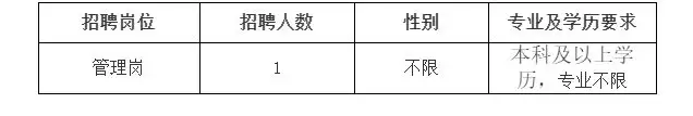 QQ图片20250818214837.webp