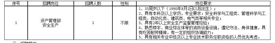 QQ图片20250818220727.webp