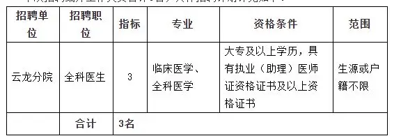 QQ图片20250822221839.webp
