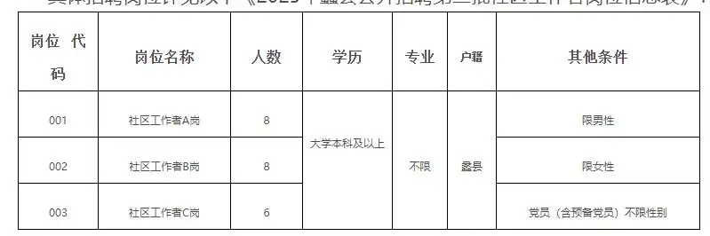 QQ图片20250826145858.webp