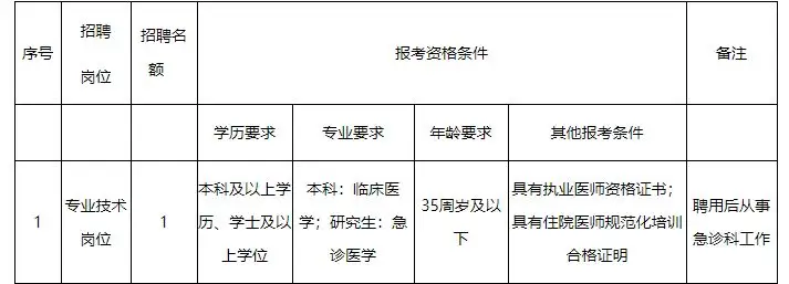 QQ图片20250826193239.webp