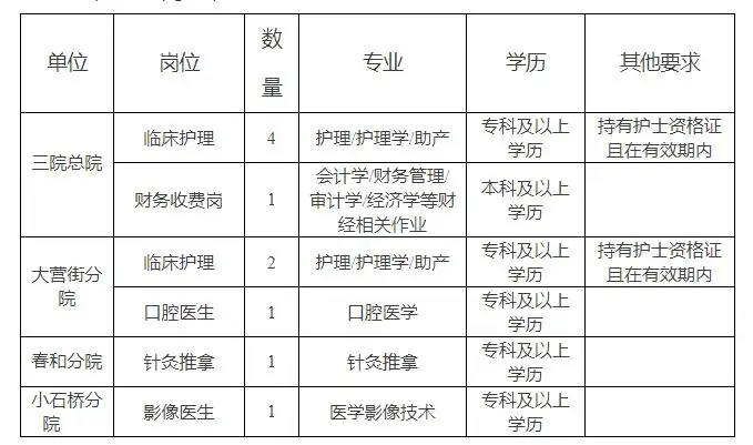 QQ图片20250826200054.webp