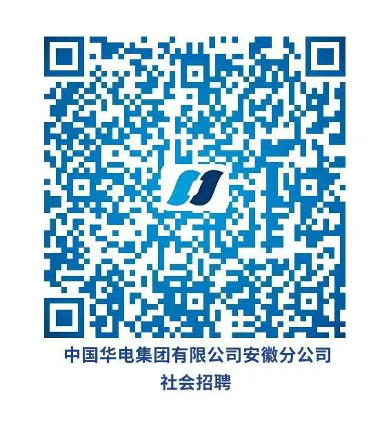 图片2_20250826152139.webp