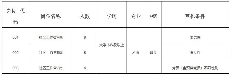 QQ图片20250827154733.webp
