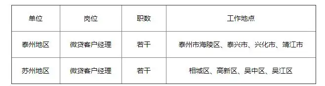 QQ图片20250827184331.webp