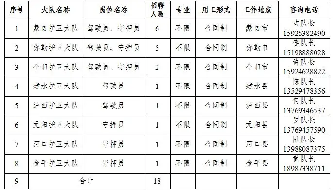 QQ图片20250827211106.webp
