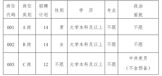 QQ图片20250829161129.webp