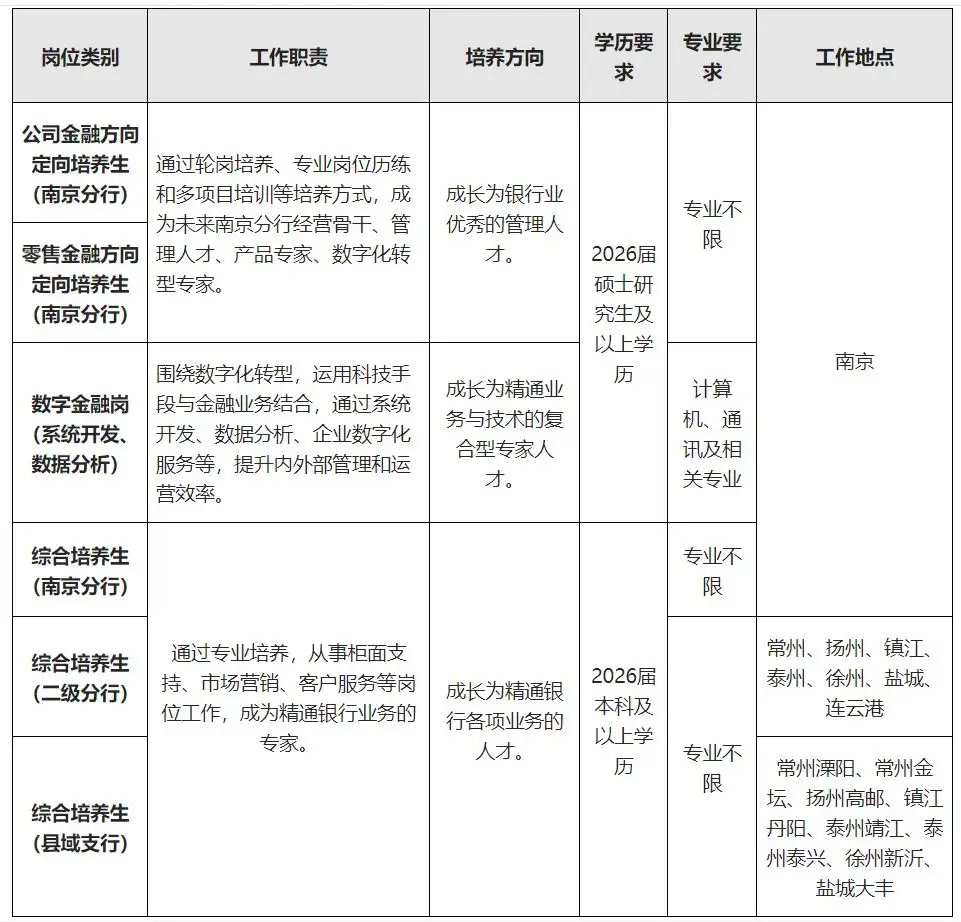 QQ图片20250829211431.webp