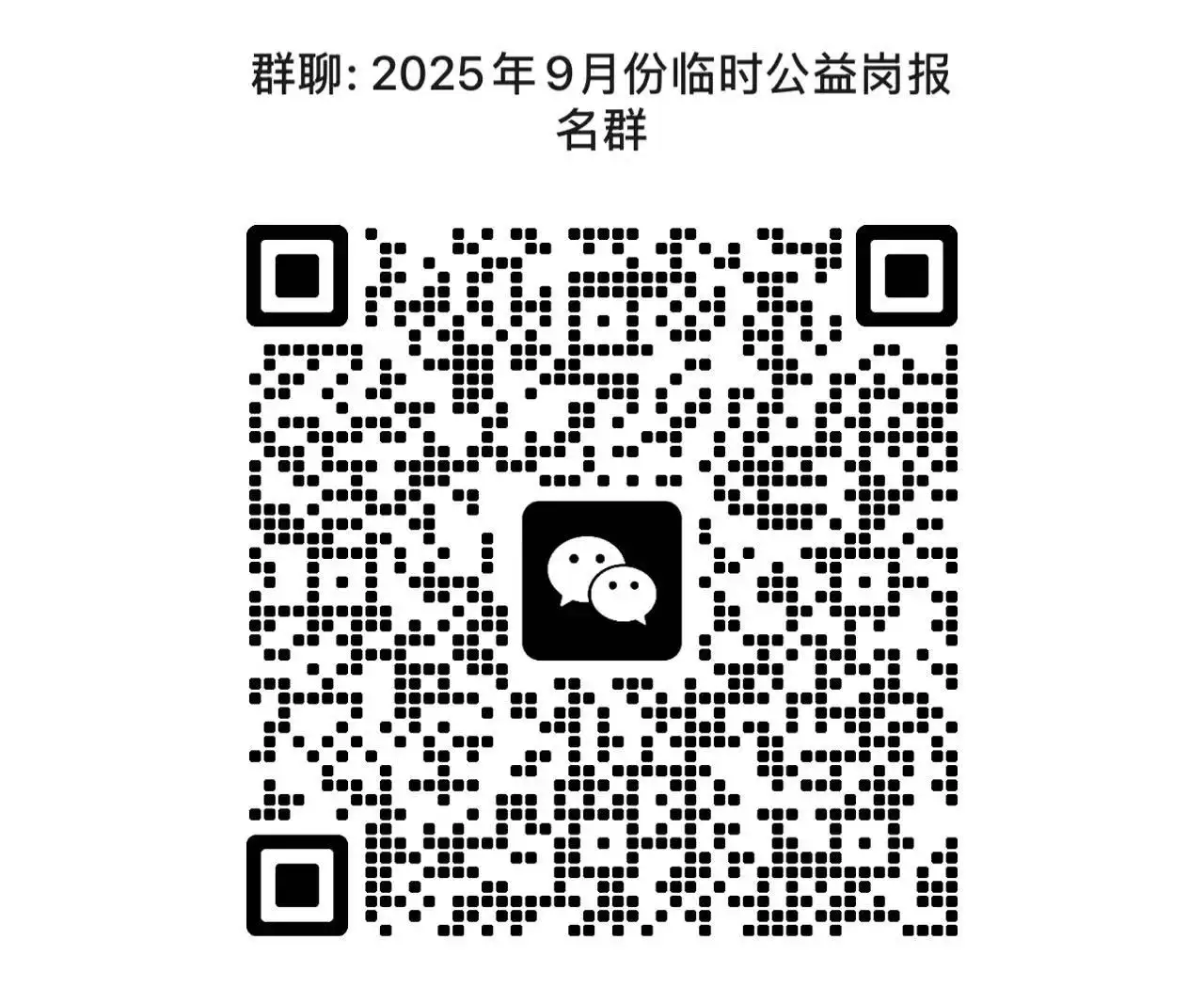 1756695984770402a0c8298abdf432090199033d7a8259c6.webp