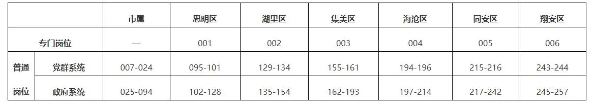 QQ图片20250901165655.webp