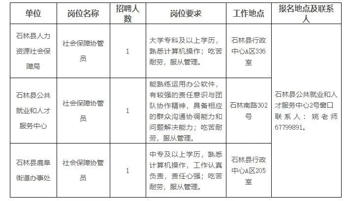 QQ图片20250902160556.webp